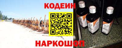 бошки Нальчик