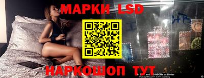 бошки Нальчик