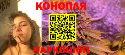 бошки Нальчик