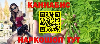 молекула духа Нарткала