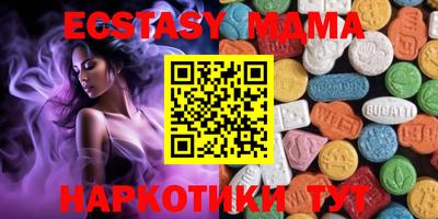 молекула духа Нарткала