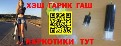 бошки Нальчик