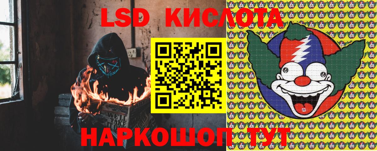 Марки N-bome 1500мкг  Вход с VPN  Марки 25I-NBOMe  Марки N-bome 1500мкг  Азнакаево 